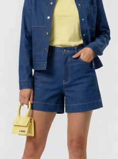 Dámské kraťasy džínové 